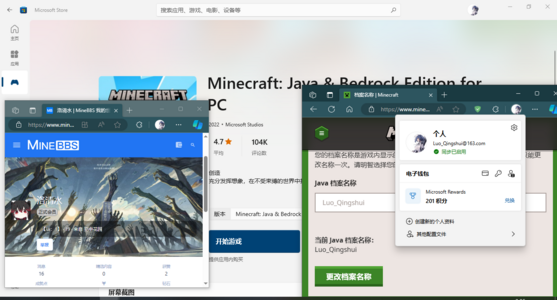 QQ截图20240711033708.png