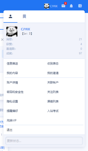 1720686933624.png