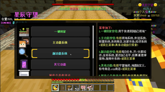 1720848266499.png