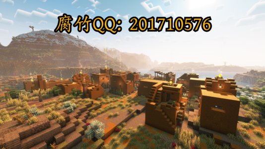 village_badlands_1.png