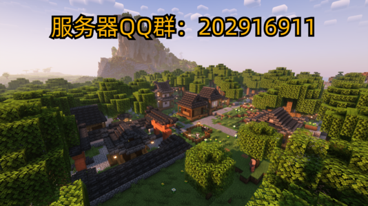 village_flower_forest_1.png
