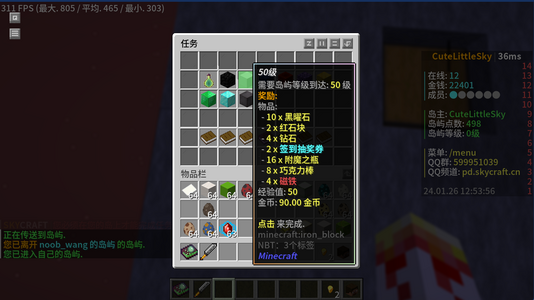 1721021750029.png