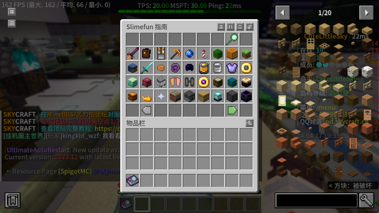 1721021775796.png