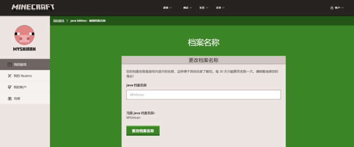 {4B93027E-58DA-4440-A0AB-130EE9A89B6F}.png