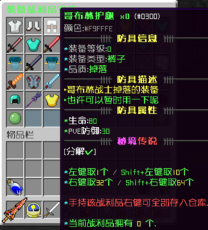 联想截图_20240408084952.png
