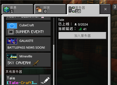 1721184382578.png