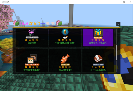 1721184548791.png