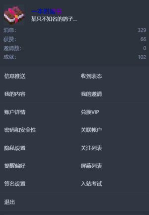 1721186937777.png