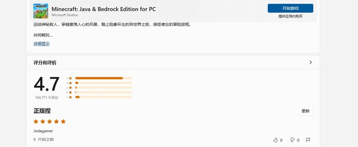 微信截图_20240717141413.jpg