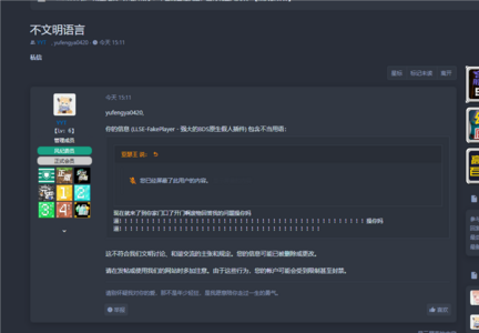 1721211585313.png
