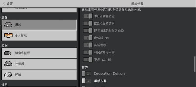 Screenshot_20240717_183753_5c8300b655012b1930f2e0a7b81bf6a9.jpg