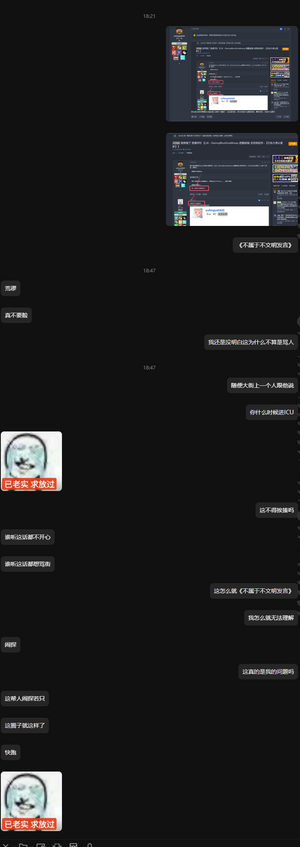 1721214778451.png