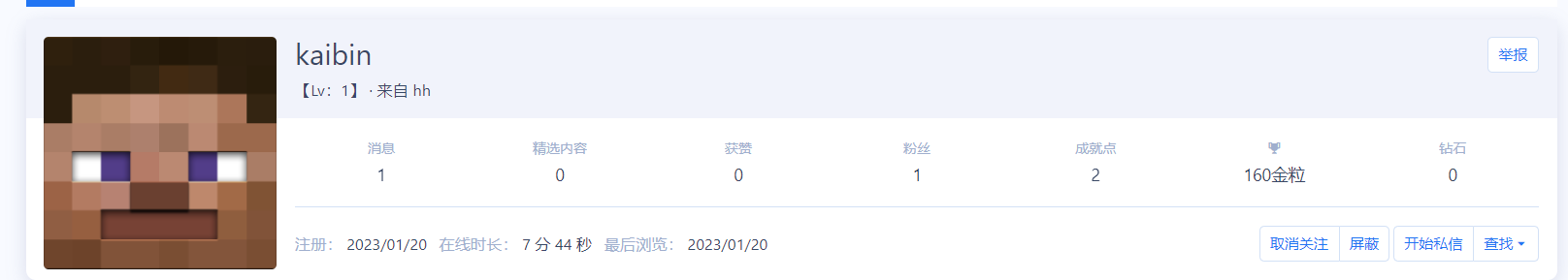 1721287066981.png