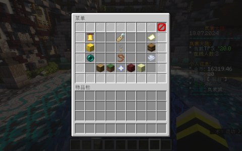 Image_1721285729168.png