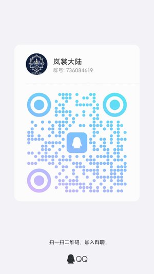 qrcode_1720961399221.jpg