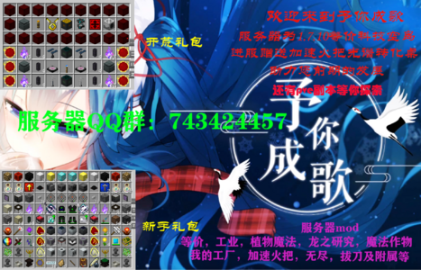 宣传图片.png 宣传图片.png