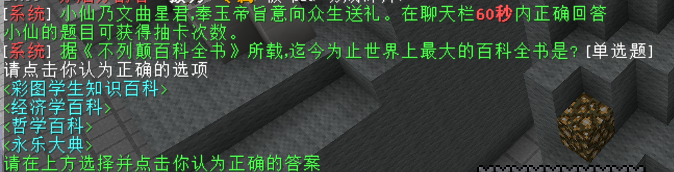 屏幕截图 2024-07-18 221321.png 屏幕截图 2024-07-18 221321.png