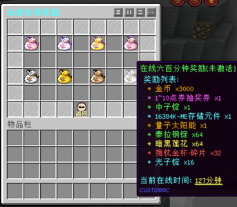屏幕截图 2024-07-18 221443.png 屏幕截图 2024-07-18 221443.png