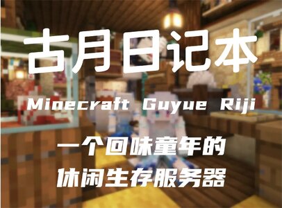 主题.jpg 主题.jpg