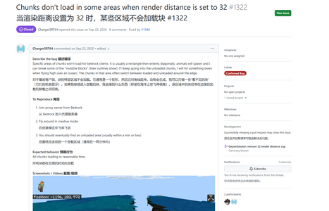 1721435302103.png