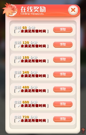 1721570631458.png 1721570631458.png