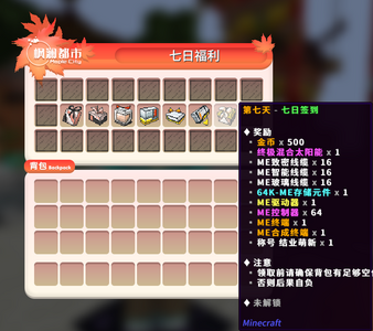 1721570653475.png