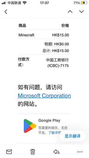 B69211A6-6751-4F2E-8263-3B1CB9530C6D.png
