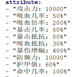 1721789213174.png