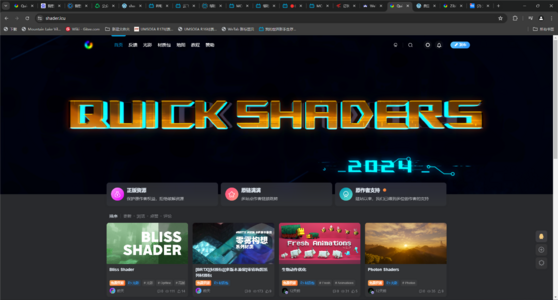 QQ20240724-132827.png