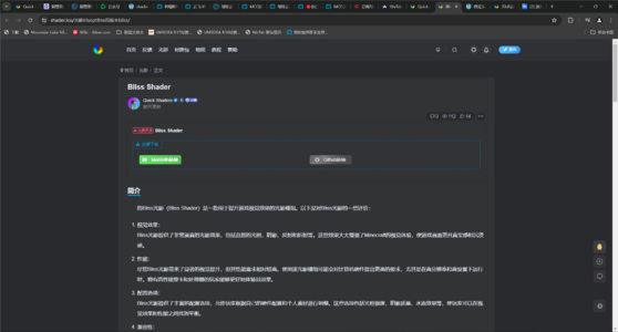 QQ20240724-132910.png