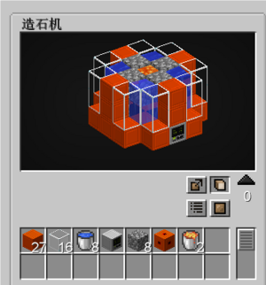 QQ_1721856680174.png