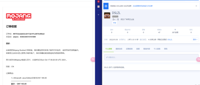 屏幕截图 2024-07-25 154155.png