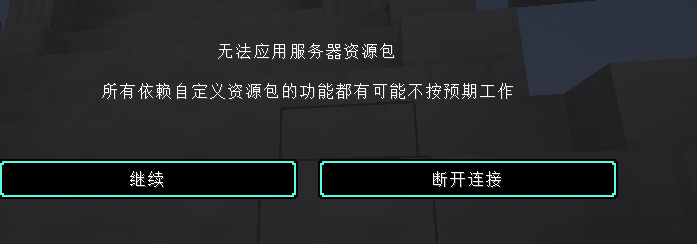 QQ图片20240728110524.png