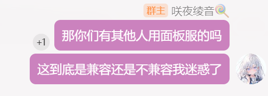 1722157771708.png