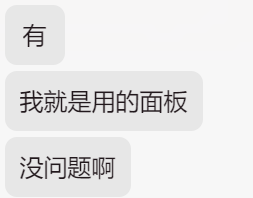 1722157787845.png
