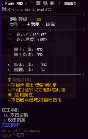 1722174724513.png