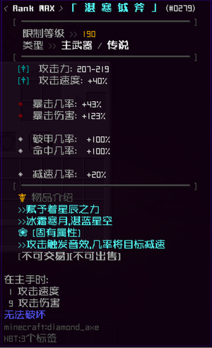 1722174746846.png