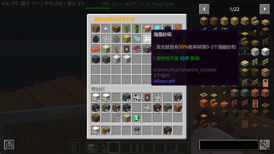 1722237782486.png