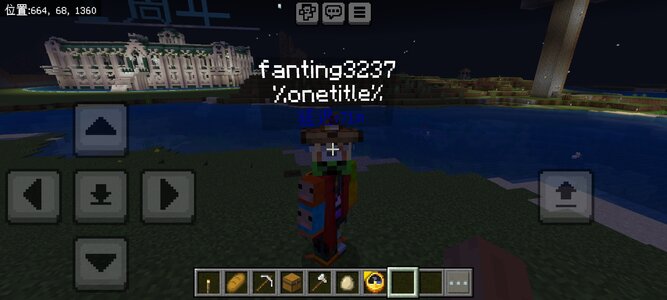 Screenshot_2024-07-30-01-42-01-78_5c8300b655012b1930f2e0a7b81bf6a9.jpg