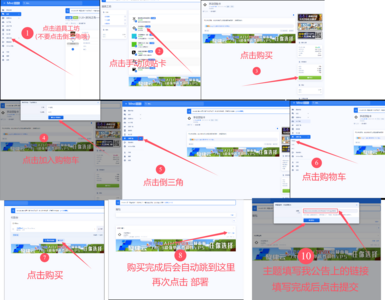 未标题-1.png