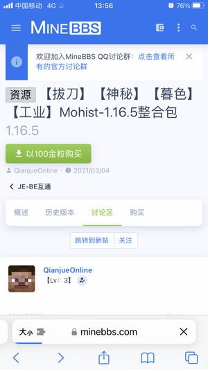 IMG_7037.png
