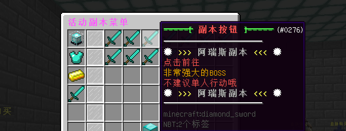 1722412282456.png