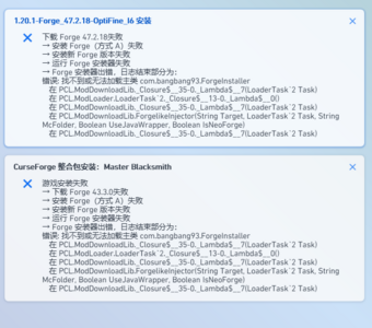 屏幕截图 2024-08-01 165707.png