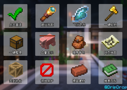 easyplay.png easyplay.png