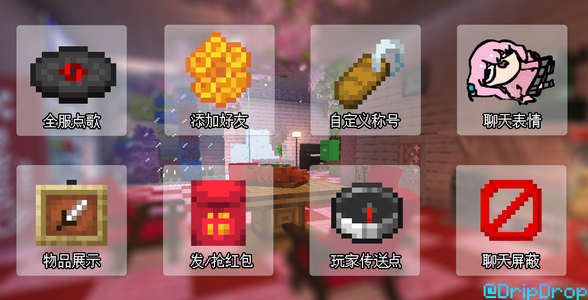 selfandfriends.png selfandfriends.png