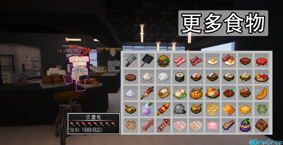 morefood.png morefood.png