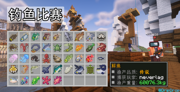 morefish.png morefish.png