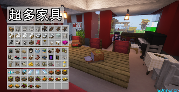 manyfurnitures.png manyfurnitures.png