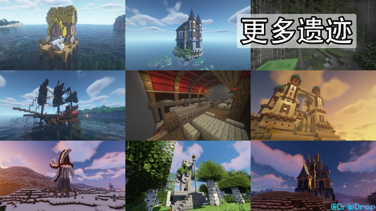 betterstructures.png betterstructures.png