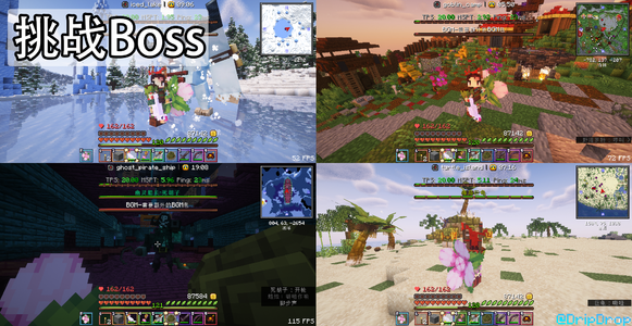 boss.png boss.png